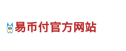 中欧体育app下载入口博鱼智能家电，智慧生活新选择